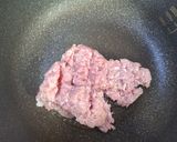 รูปขั้นตอนการทำที่ 1 ของ คั่วกลิ้งหมู
