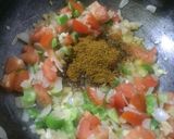 પુલાવ(pulav in Gujarati) રેસીપી સ્ટેપ2ફોટો