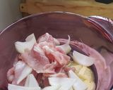 รูปขั้นตอนการทำที่ 1 ของ แกงกะหรี่หมูแบบญี่ปุ่น