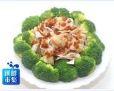 涼拌豬五花肉片的食譜步驟4照片