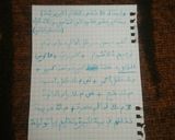 صورة لخطوة 6 من وصفة وليمة لعشرين شخص كسكس بمرق أحمر🌹
