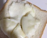 A picture of step 1 of Custard bread sandwich.