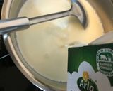 香濃奶酪 輕鬆做的食譜步驟2照片