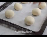 蘑菇造型麵包 Mushroom buns的食譜步驟4照片