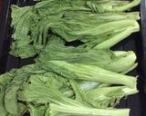 Foto langkah ke 1 dari resep Sayur Asin homemade.