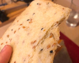 超柔軟—湯種種籽吐司的食譜步驟6照片