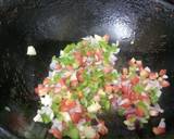 Fried Rice recipe step 1 photo