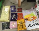 รูปขั้นตอนการทำที่ 1 ของ หลัวซือเฝิ่น 螺狮粉