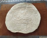 Foto del paso 8 de la receta Pizza Extra Fina con Pollo un Poco de Especias y Queso