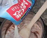 Foto del paso 4 de la receta: Crema de maicena de chocolate