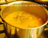 சிகப்பு ரோஜா ரசம் ரெசிபி ஸ்டேப் 4 புகைப்படம்