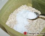 Cake with dried fruits and oats recipe step 4 photo