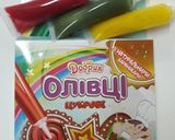 Фото кроку 5 до Гарбузовий будиночок.