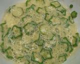 รูปขั้นตอนการทำที่ 1 ของ ไข่เจียวกระเจี๊ยบเขียว (Okra Omelette)
