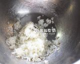 無奶無蛋無麵粉米餅乾的食譜步驟1照片