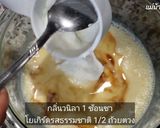รูปขั้นตอนการทำที่ 3 ของ มัฟฟิน แบบง่ายๆ