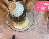 รูปขั้นตอนการทำที่ 3 ของ Pretzel 🥨