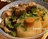 A picture of step 7 of Scallop, Pork Rib, and Daikon Soup.
