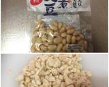 Japanese Vegetable Miso Soup (Keno-Shiru) recipe step 7 photo