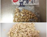 A picture of step 7 of Japanese Vegetable Miso Soup (Keno-Shiru).