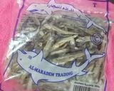 صورة لخطوة 1 من وصفة أفضل وألذ وصفة للسمك المجفف 🐟 (صالحة للكيتو دايت)