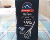 Φωτογραφία βήματος 4 της συνταγής Γλυκό ψυγείου με σαβαγιάρ 👱‍♀️
