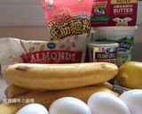 A picture of step 1 of Banana Yogurt Pound Cake.