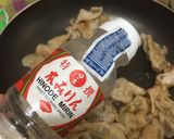รูปขั้นตอนการทำที่ 3 ของ ราเมงเผ็ดหน้าหมูสไลด์ไข่และเห็ดชิเมจิ🍜🌶