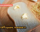 รูปขั้นตอนการทำที่ 2 ของ ปังชีสยืด ทำง่ายอร่อยมาก ส่วนผสมแค่ 3 อย่าง