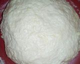 صورة لخطوة 1 من وصفة بيتزا 🍕 على طريقتي