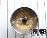 洋蔥雞肉球(氣炸鍋料理)的食譜步驟2照片