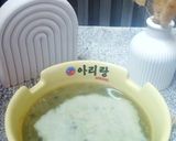 Foto langkah ke 4 dari resep Bubur Kacang Hijau.