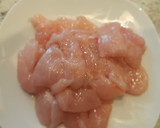 Foto del paso 3 de la receta: Crema de pollo y champiñones