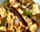 কড়াই পনির (kadhai paneer recipe in bengali) রেসিপির ধাপ 4 ছবি