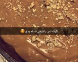 صورة لخطوة 2 من وصفة كيكة تمر