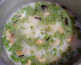 মটরশুঁটি পোলাও (Peas Pulao recipe in Bengali) রেসিপির ধাপ 3 ছবি