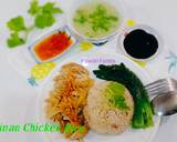 Cara Membuat Hainan Chicken RiceNasi Ayam Rice Coocker 3