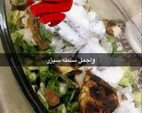 صورة لخطوة 4 من وصفة سلطة سيزر