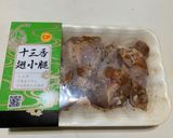十三香翅小腿家常菜便當的食譜步驟1照片