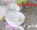 صورة لخطوة 7 من وصفة لمحبي القهوة 😍 صابلي بذوق النيسكافي