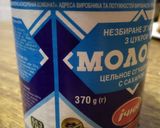 Фото кроку 2 до Домашнее мороженое.