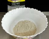 A picture of step 2 of Buckwheat and Sweet Potato Patties.