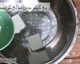 صورة لخطوة 1 من وصفة كنافة بالجبن والشوكلاته