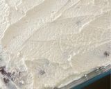 Foto del passaggio 1 della ricetta Torta pan di stelle veloce e fresca