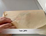 صورة لخطوة 3 من وصفة سلمون بالليمون في الفرن