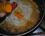 Turmeric Rice with Chicken  کته زردچوبه با مرغ recipe step 5 photo