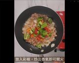 健康蔬食懶人料理~新豬肉彩椒烘蛋(烤箱版)的食譜步驟5照片