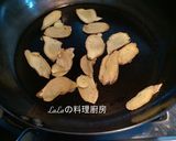 麻油腰子雞胇的食譜步驟2照片