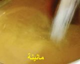 صورة لخطوة 4 من وصفة مربى العنب بدون سكر