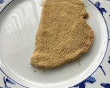 Foto del paso 1 de la receta: Pollo con yogur al curry